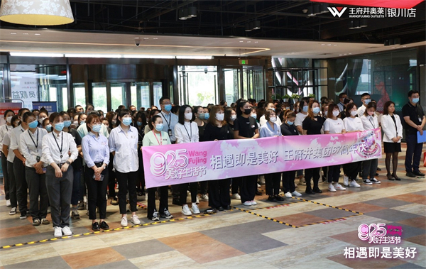 yl6809永利(集团)有限公司官网