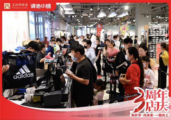 yl6809永利(集团)有限公司官网