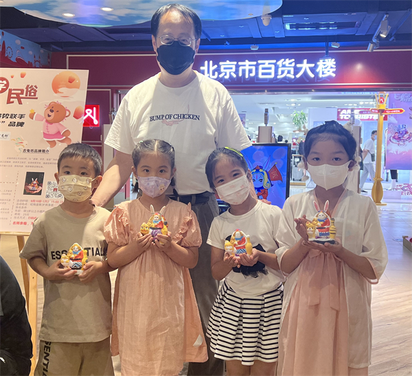 yl6809永利(集团)有限公司官网