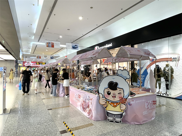 yl6809永利(集团)有限公司官网