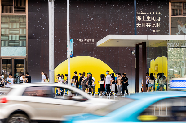 yl6809永利(集团)有限公司官网