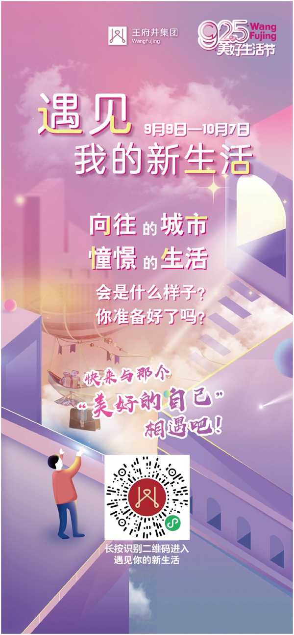 yl6809永利(集团)有限公司官网