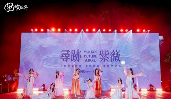 yl6809永利(集团)有限公司官网