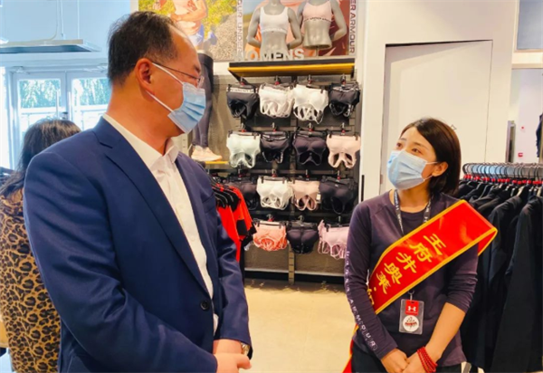 yl6809永利(集团)有限公司官网