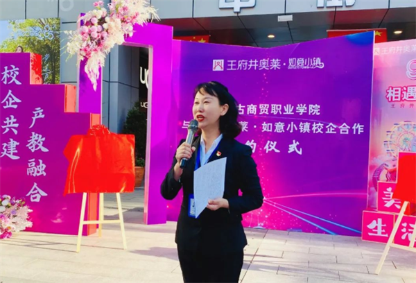 yl6809永利(集团)有限公司官网