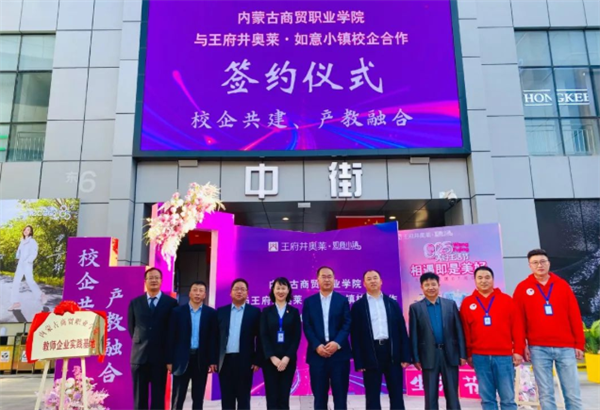 yl6809永利(集团)有限公司官网