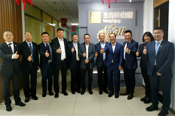 yl6809永利(集团)有限公司官网