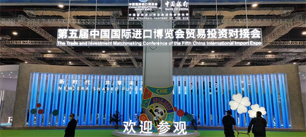 yl6809永利(集团)有限公司官网