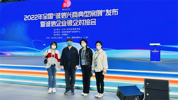 yl6809永利(集团)有限公司官网