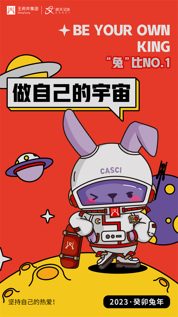 yl6809永利(集团)有限公司官网