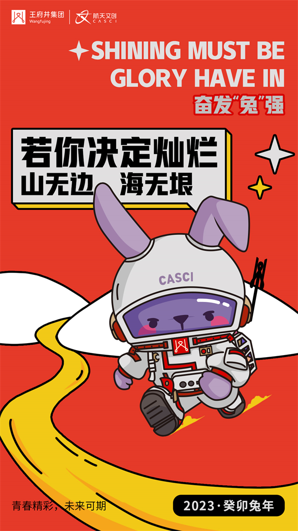 yl6809永利(集团)有限公司官网