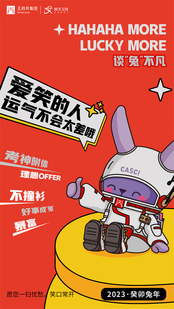yl6809永利(集团)有限公司官网