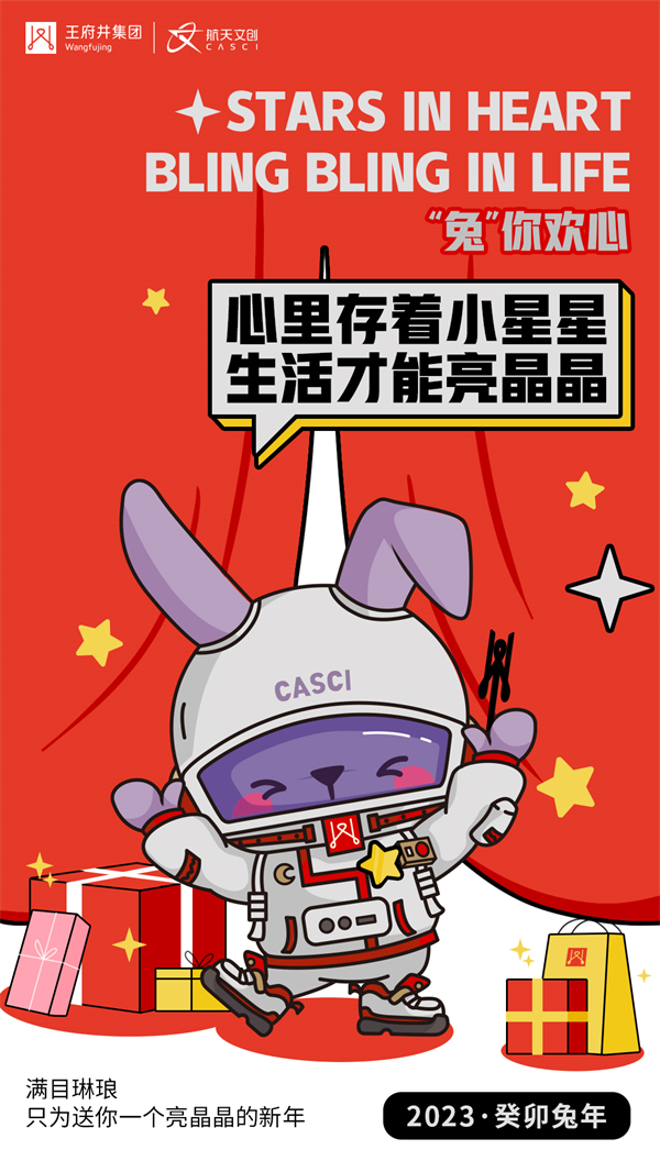 yl6809永利(集团)有限公司官网