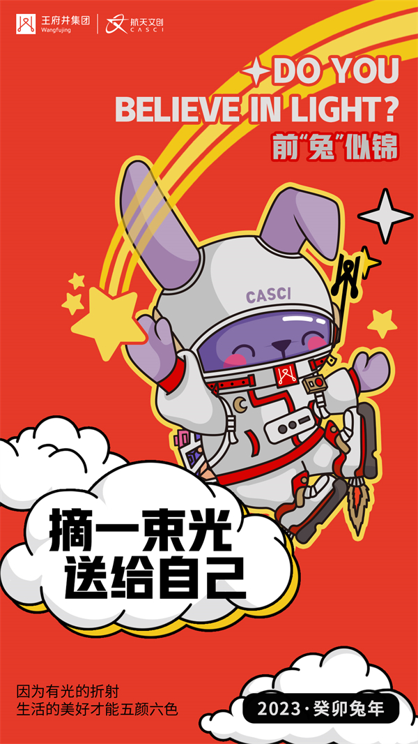 yl6809永利(集团)有限公司官网