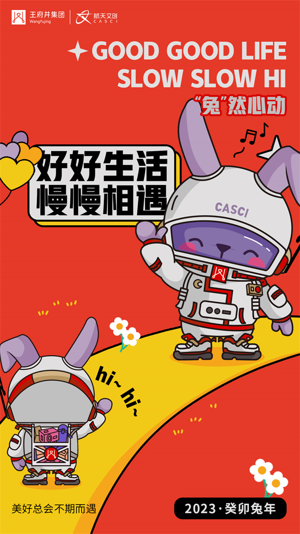 yl6809永利(集团)有限公司官网