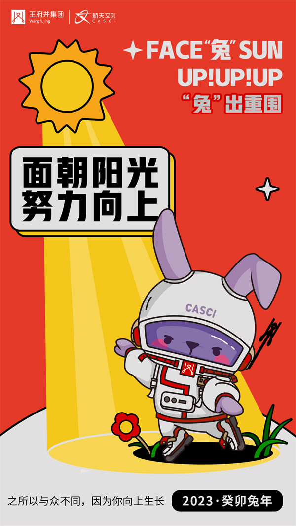 yl6809永利(集团)有限公司官网
