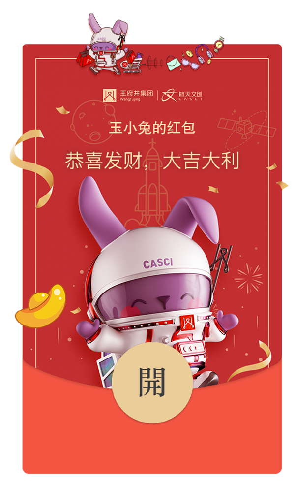 yl6809永利(集团)有限公司官网