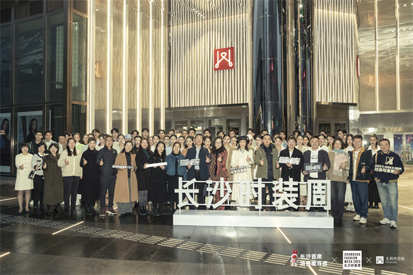 yl6809永利(集团)有限公司官网