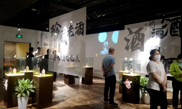 yl6809永利(集团)有限公司官网